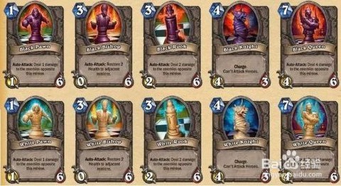 炉石传说卡拉赞怎么买[图2]