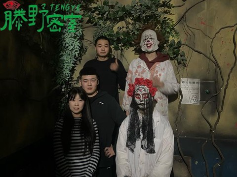 凤凰山密室逃脱怎么过[图2]