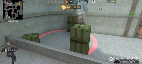 穿越火线怎么上箱子[图1]