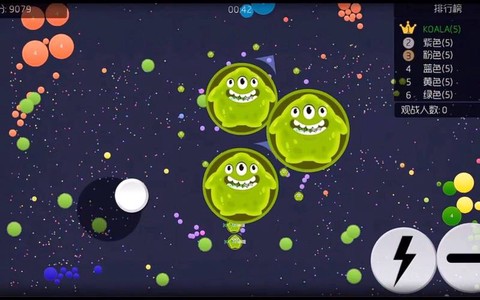 球球大作战用什么连麦[图2]