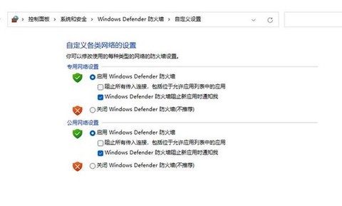 守望先锋自由麦怎么开