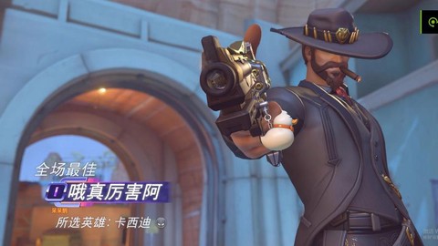 守望先锋自由麦怎么开[图1]