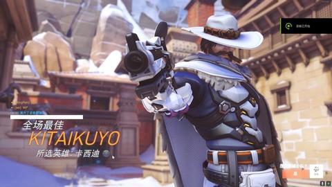 守望先锋自由麦怎么开[图2]