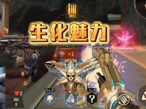 穿越火线鲨鱼怎么玩