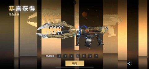 穿越火线鲨鱼怎么玩[图1]