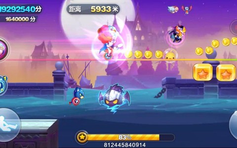 天天酷跑小丑配什么[图1]