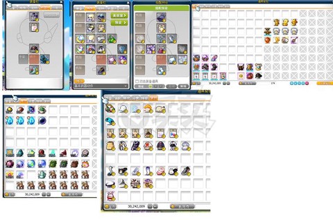 冒险岛2怎么看等级[图1]