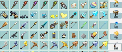 迷你世界有什么东西[图1]