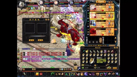 魔域扩充卷轴怎么获得[图2]