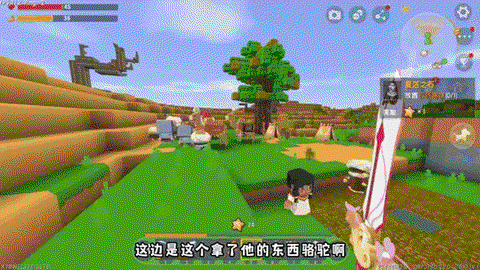 迷你世界怎么找村民[图2]