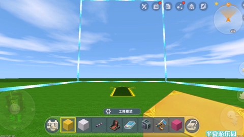 迷你世界怎么做跷跷板[图2]