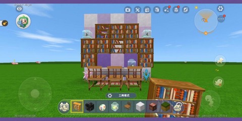 迷你世界书架怎么摆放[图1]