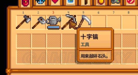 九阴真经挖矿怎么赚钱