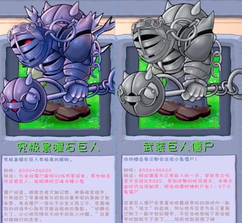 怪物猎人x怎么种蘑菇[图2]