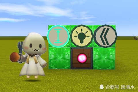 迷你世界怎么调亮度