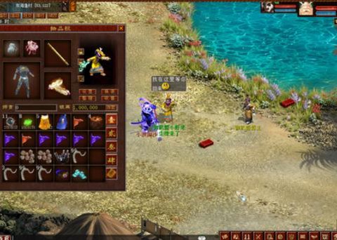 大话西游神天兵怎么加点[图2]