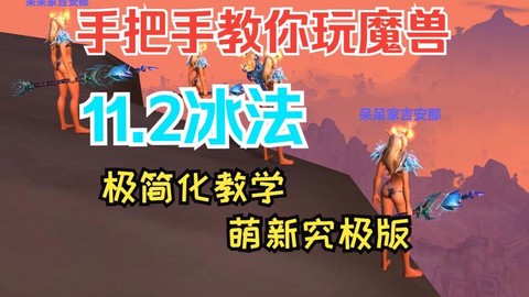 终极魔兽进化怎么玩[图1]