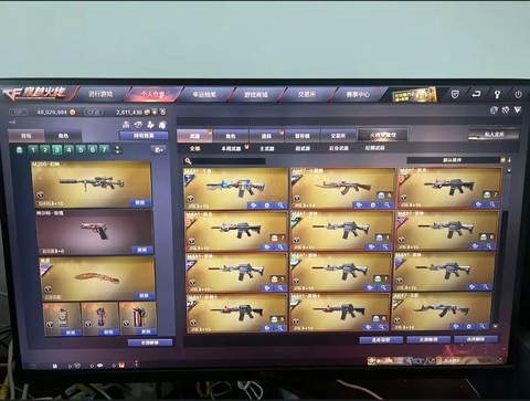 穿越火线cf点买什么[图2]