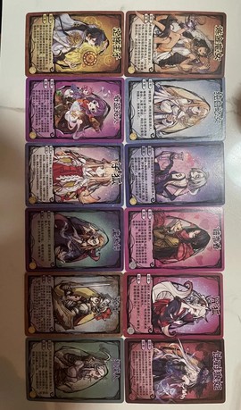 为什么玩狼人杀特别卡[图1]