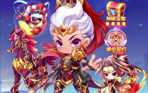 吕布搭配什么天天酷跑