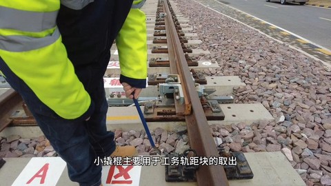 怎么用绝地求生撬棍[图1]