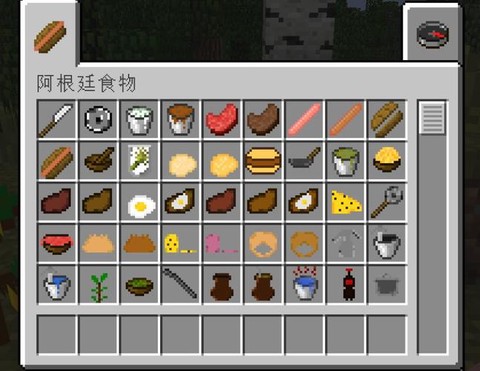 我的世界面包怎么制作