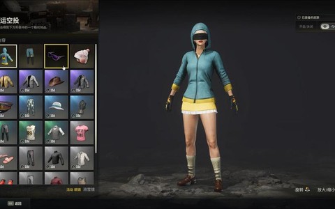 绝地求生箱子都有什么[图2]