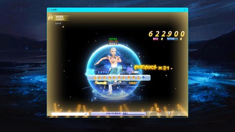 qq炫舞画板怎么玩[图2]