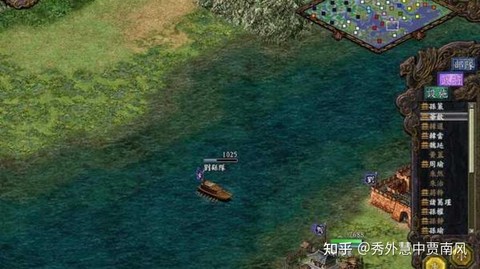 三国志9怎么打山越