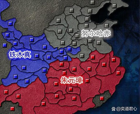 三国志9怎么打山越[图2]