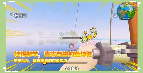 迷你世界鱼竿怎么做