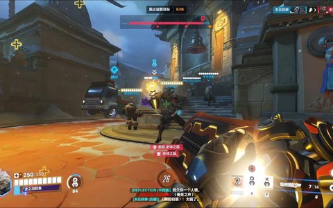 守望先锋的fps怎么看[图2]