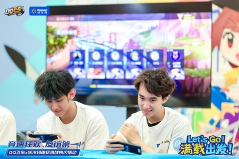 qq飞车塔罗牌怎么玩