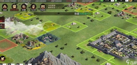 率土之滨怎么减少战损[图2]