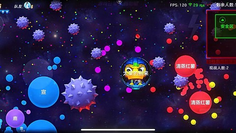 球球大作战凯旋什么