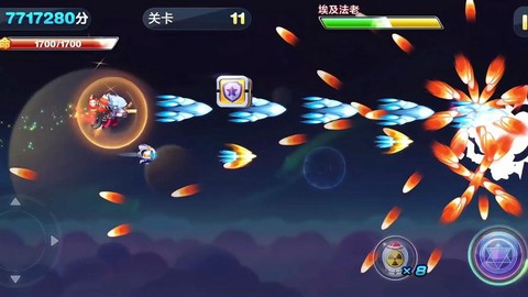 天天酷跑酷飞怎么获得[图1]