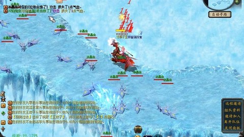 魔域三星副本叫什么