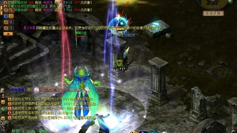 魔域三星副本叫什么[图2]