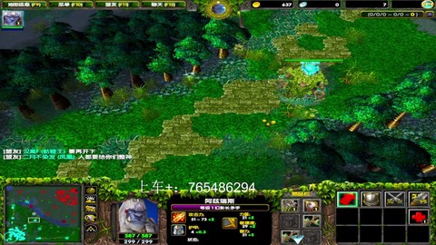 dota2怎么克猴子