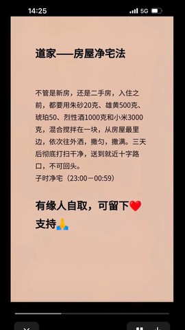 绝地逃亡怎么改名字