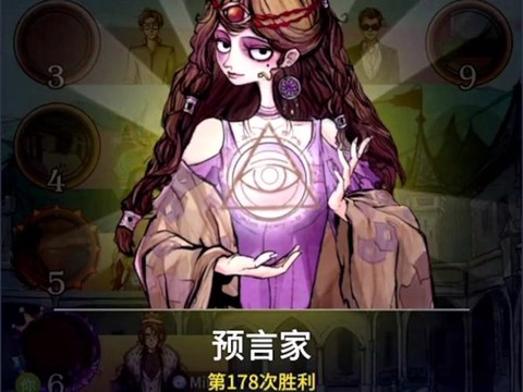 狼人杀中金水是什么