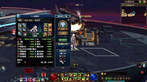 dnf打擎天boss怎么打