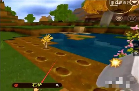 迷你世界怎么种蔬菜[图1]