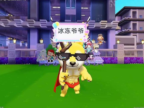 迷你世界中继器是什么[图1]